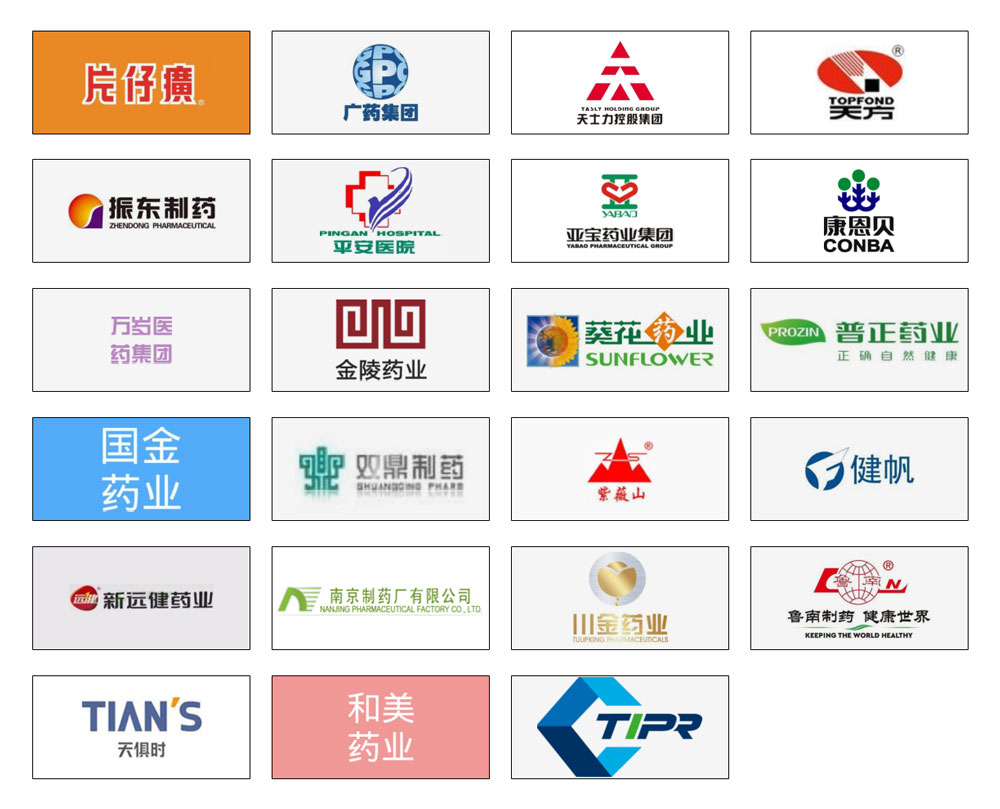 MZ系列低溫脈動(dòng)真空干燥機(jī)-LOGO.jpg